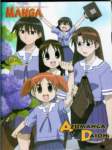 azumangadaioh75_small.jpg