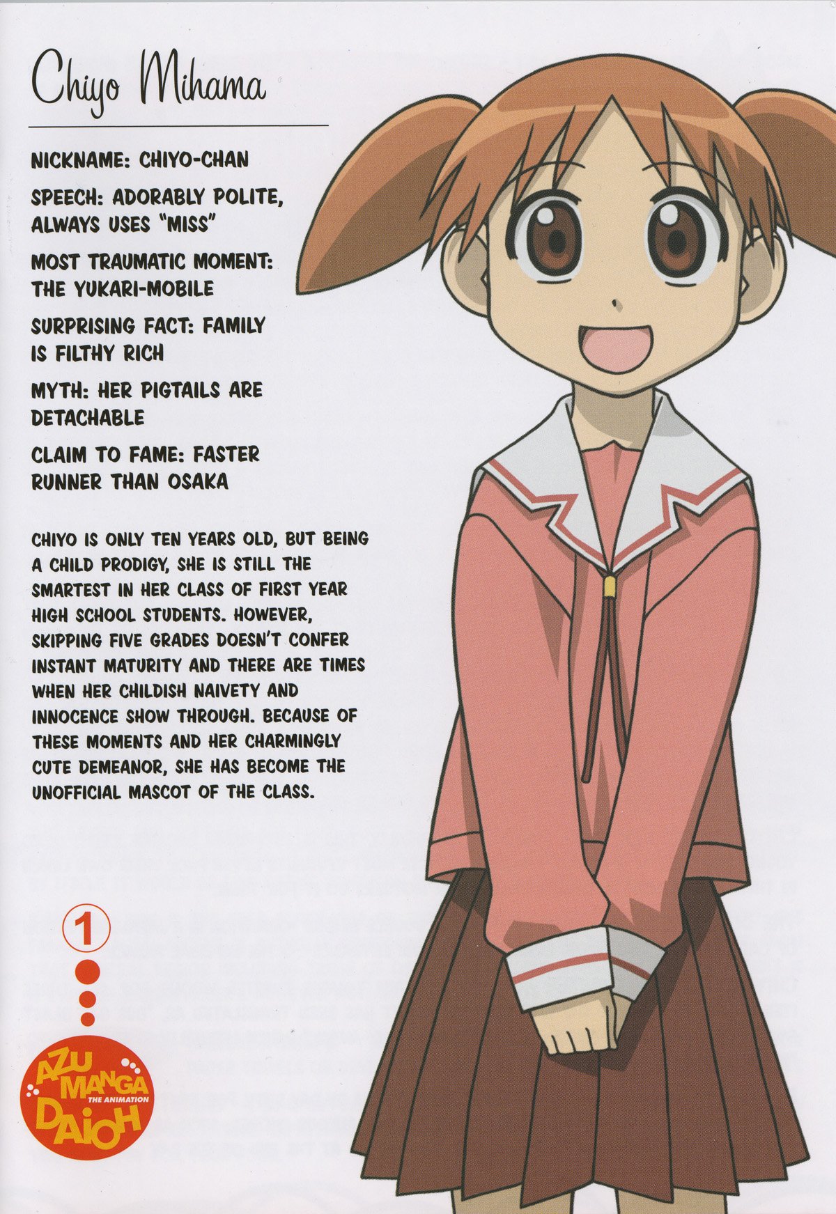 azumangadaioh76.jpg