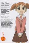 azumangadaioh76_small.jpg