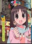azumangadaioh79_small.jpg