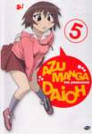 azumangadaioh97_small.jpg