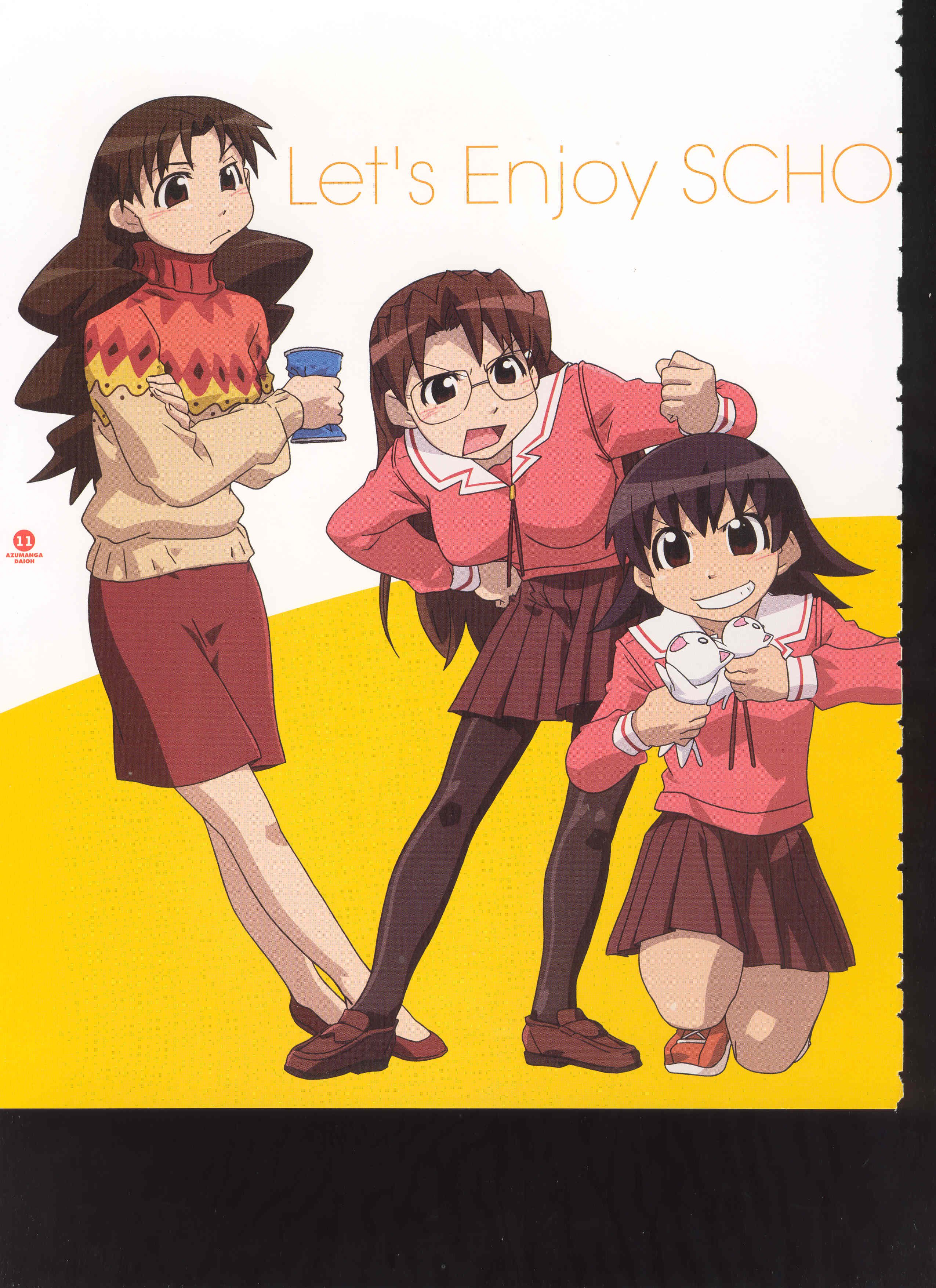 azumangadaioh98.jpg