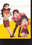 azumangadaioh98_small.jpg