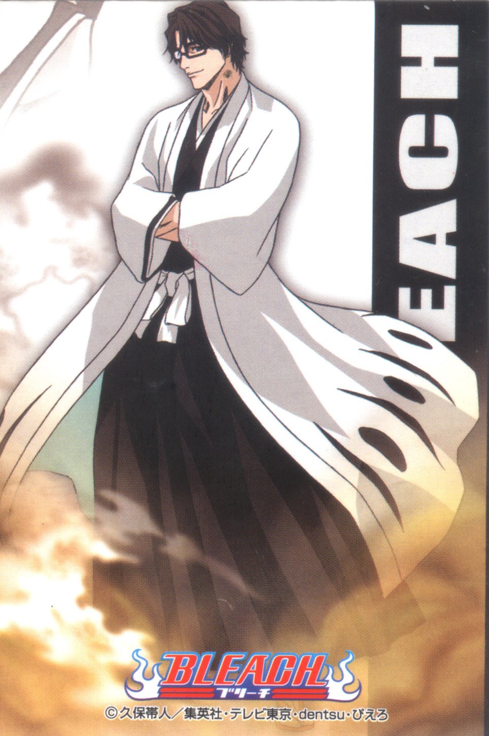 bleach104.jpg