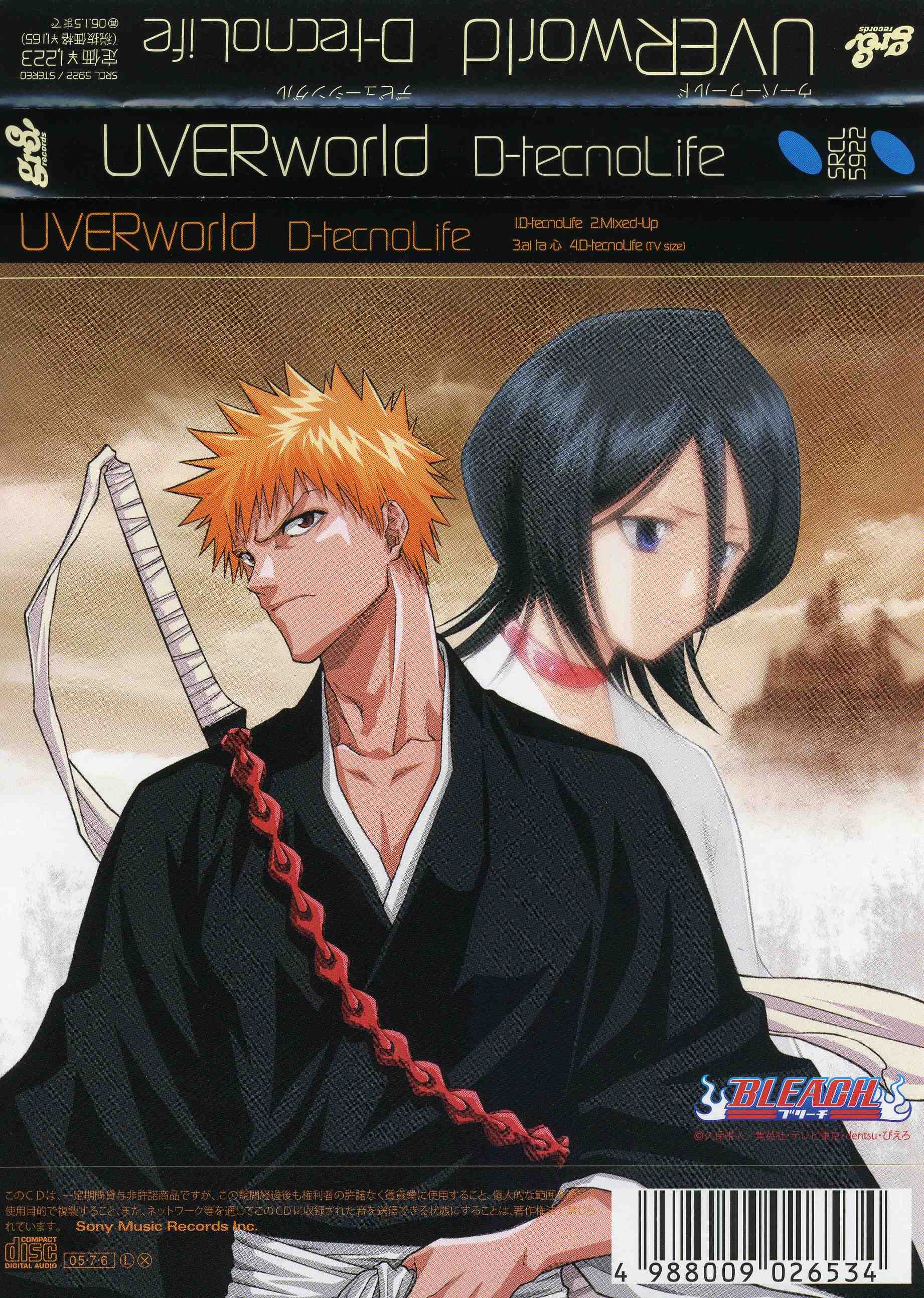 bleach112.jpg