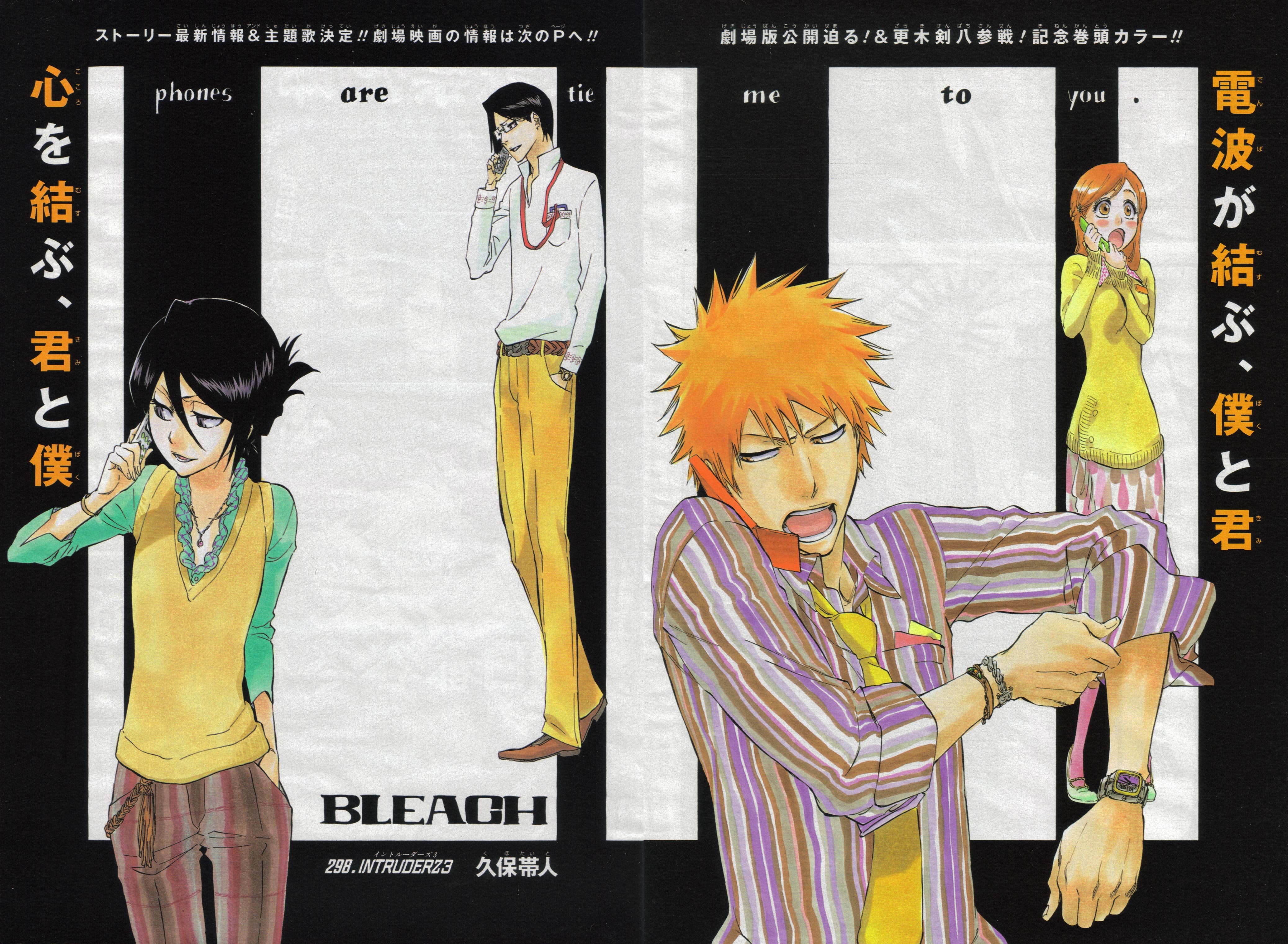 bleach283.jpg