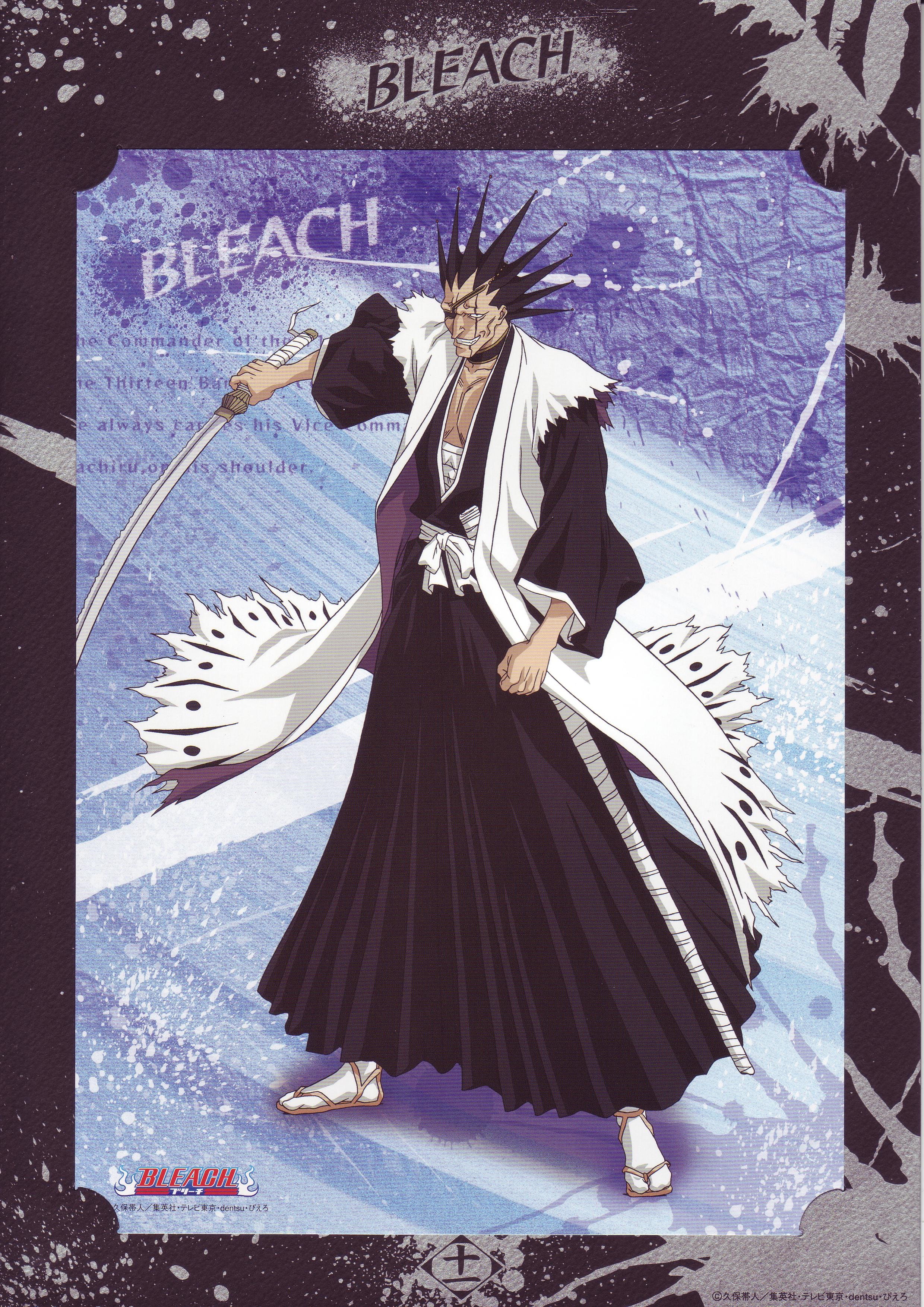 bleach304.jpg