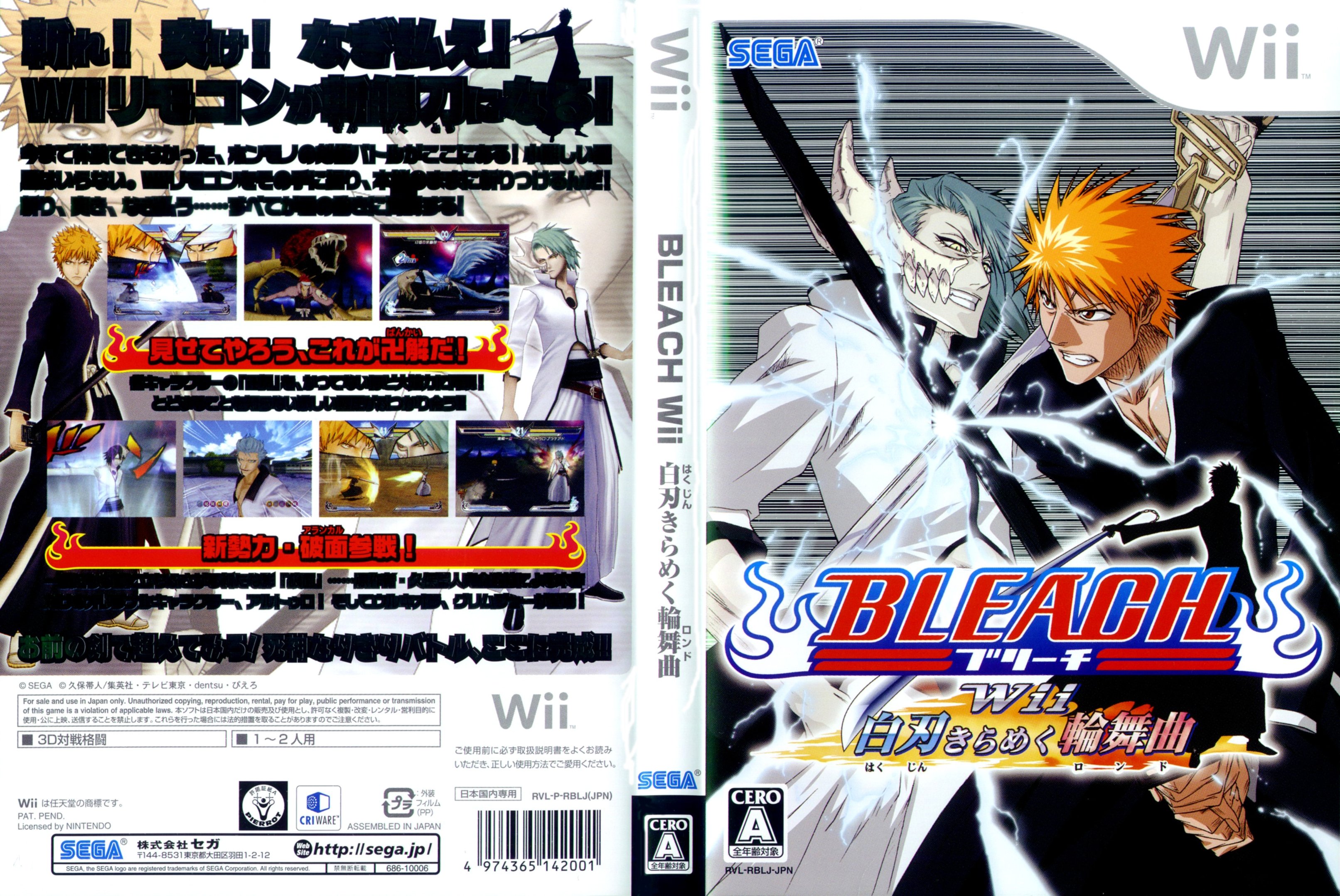 bleach337.jpg