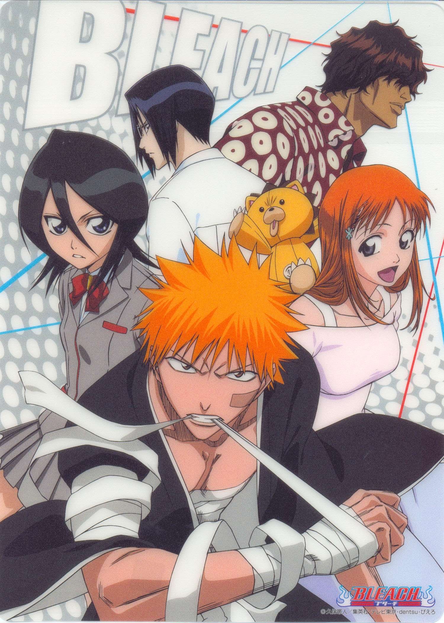 bleach73.jpg