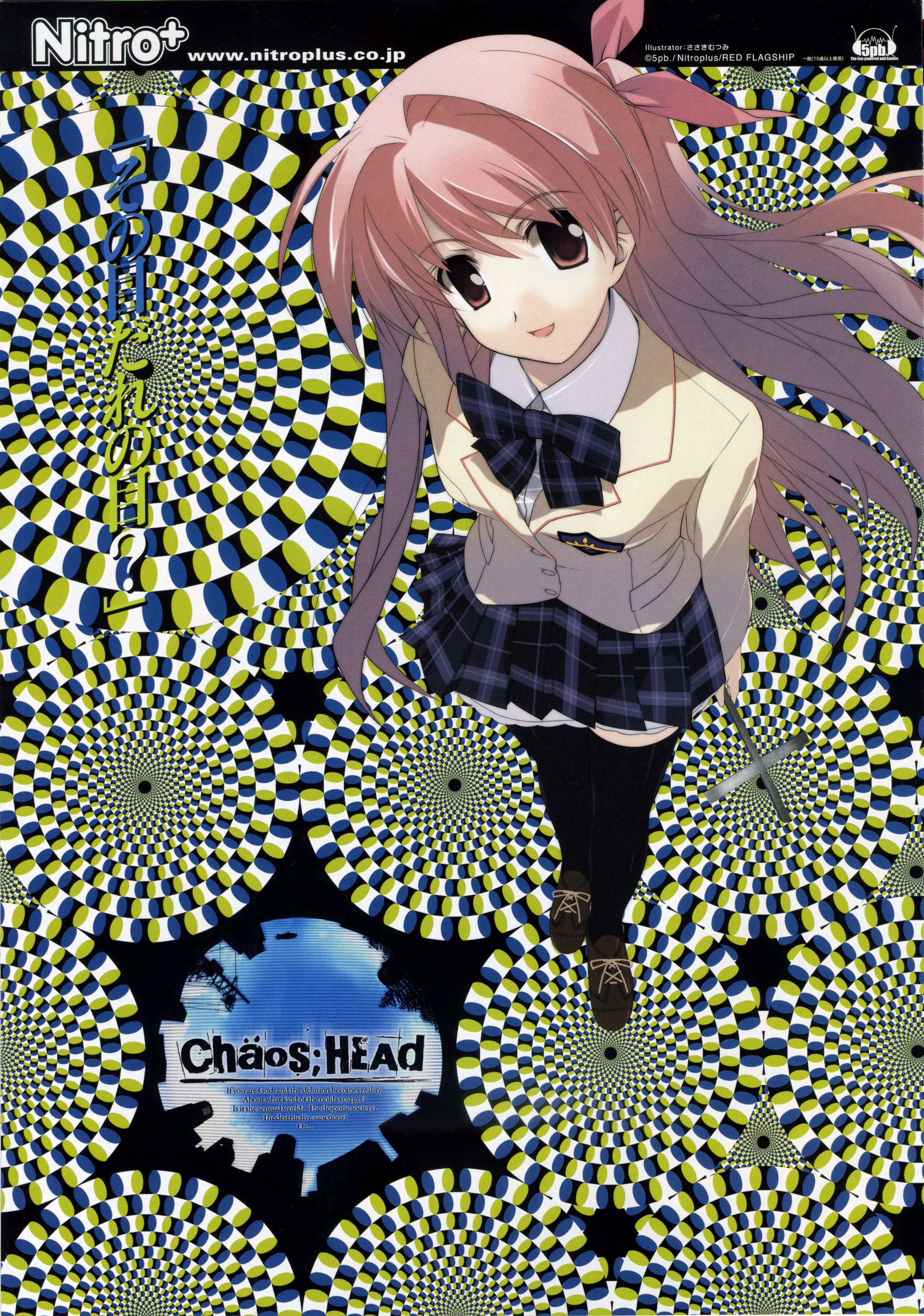 chaoshead40.jpg