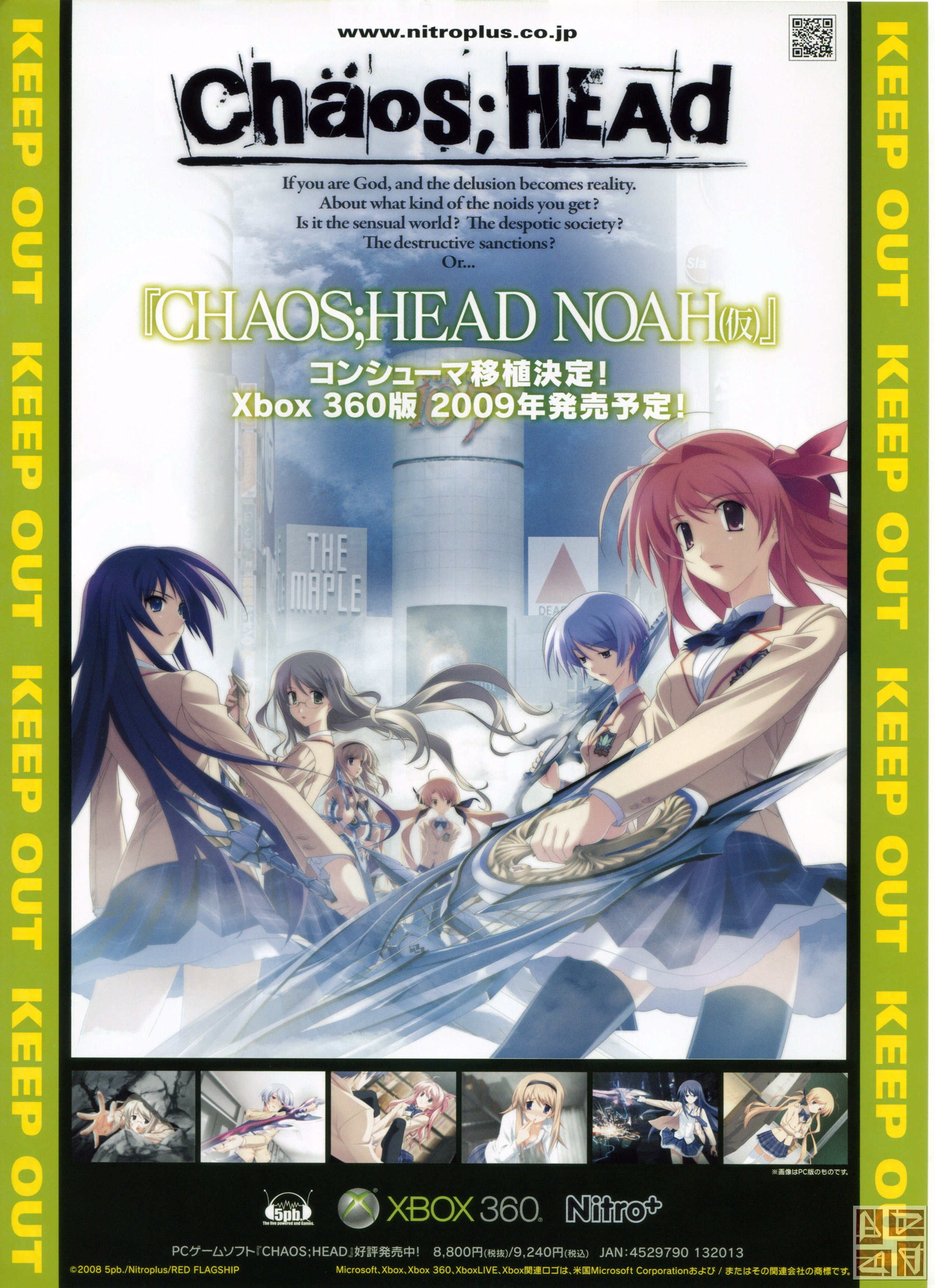 chaoshead62.jpg