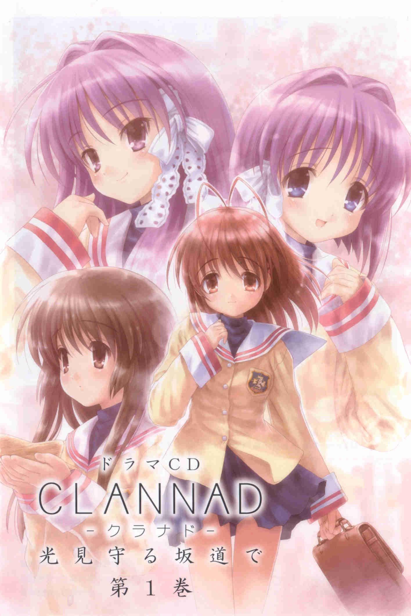 clannad.jpg