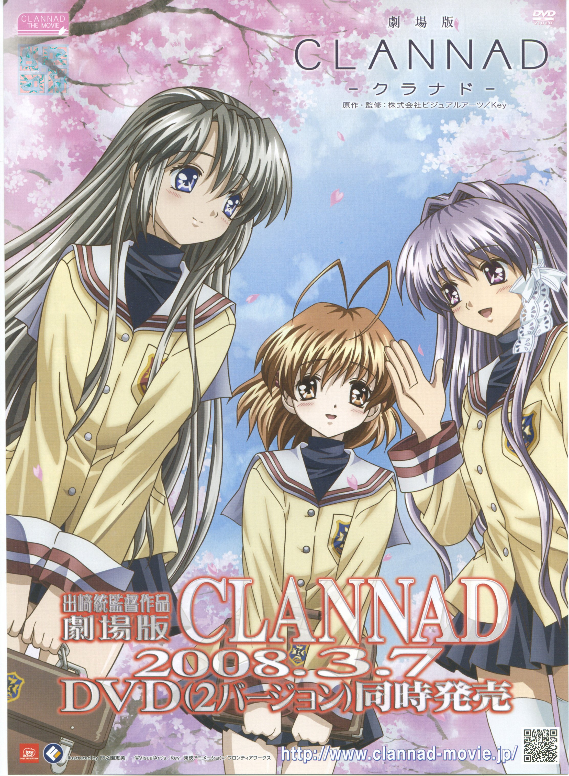 clannad116.jpg