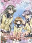 clannad116_small.jpg