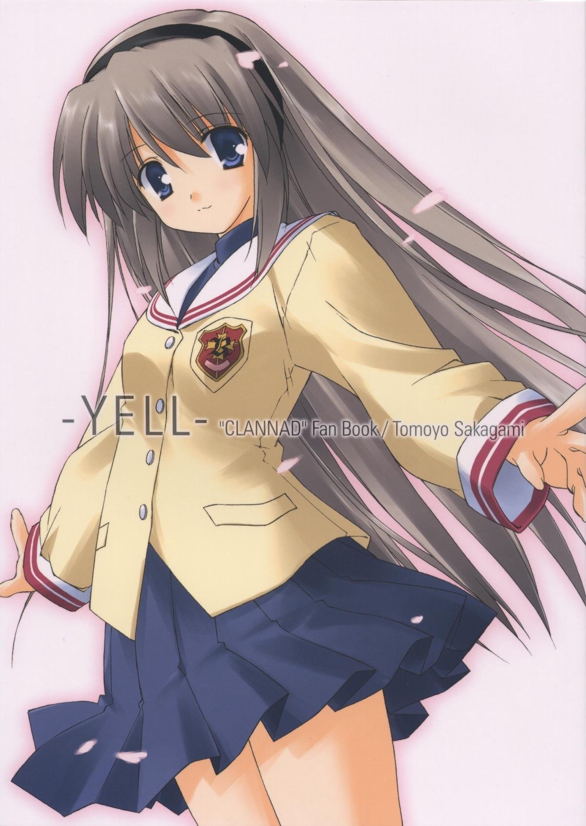 clannad12.jpg