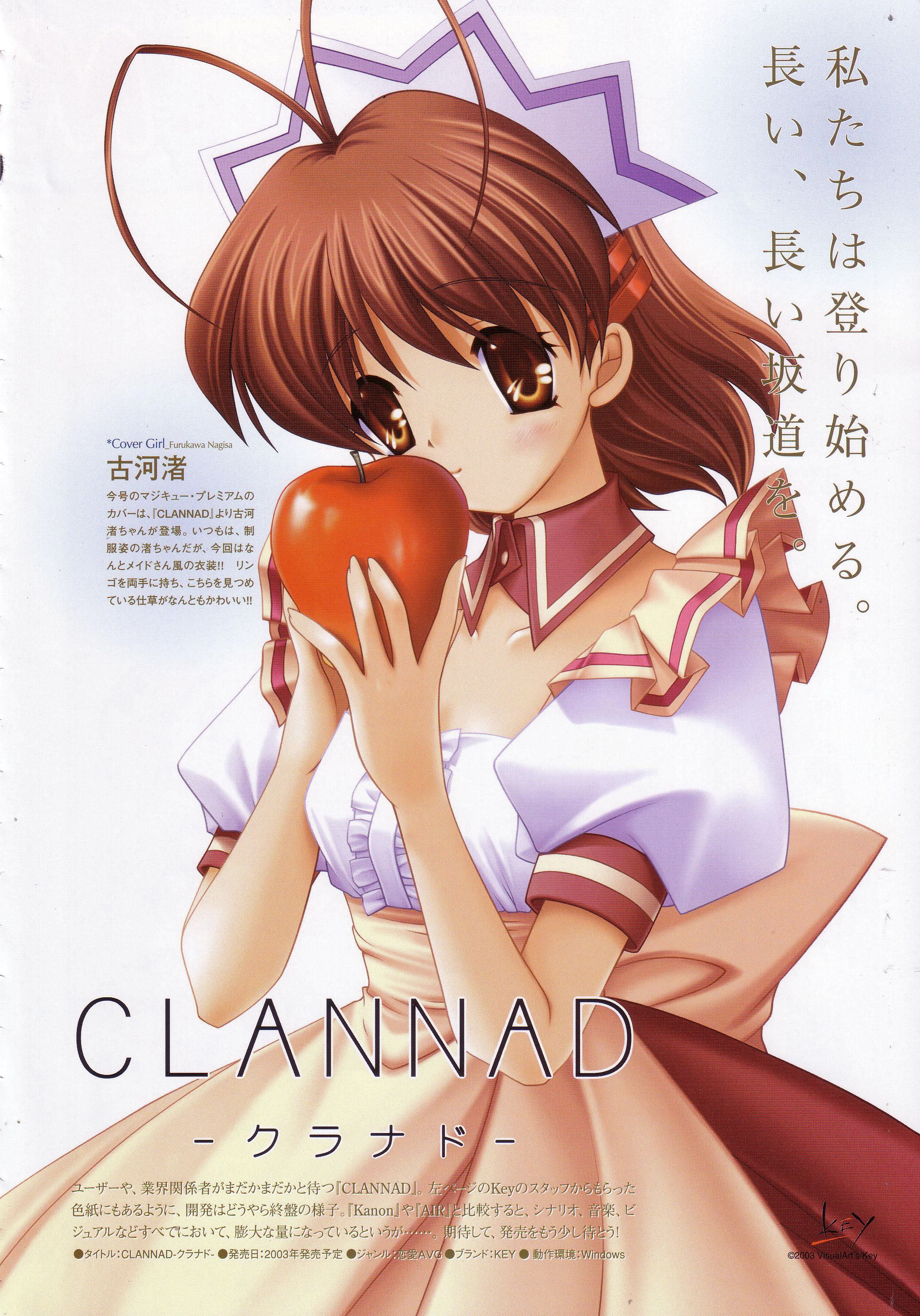 clannad139.jpg