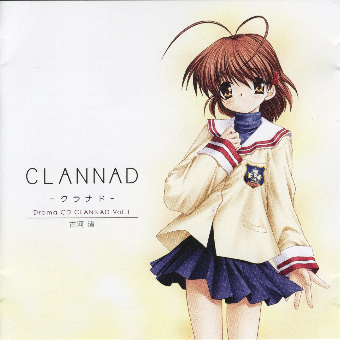 clannad14.jpg