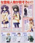 clannad143_small.jpg