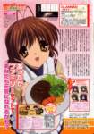 clannad149_small.jpg