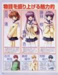 clannad159_small.jpg