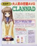 clannad160_small.jpg