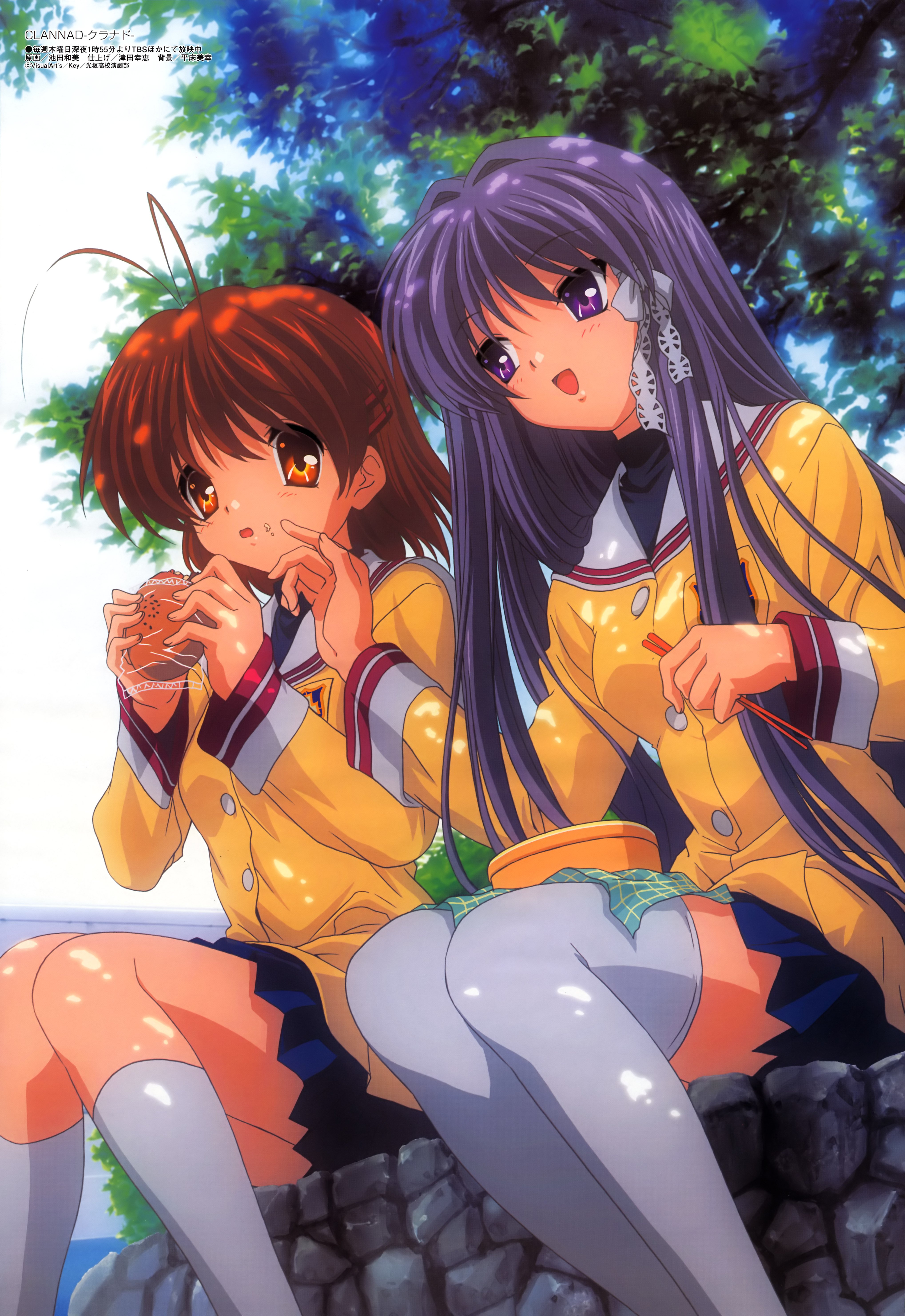 clannad170.jpg