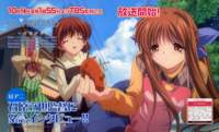 clannad174_small.jpg