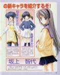 clannad176_small.jpg