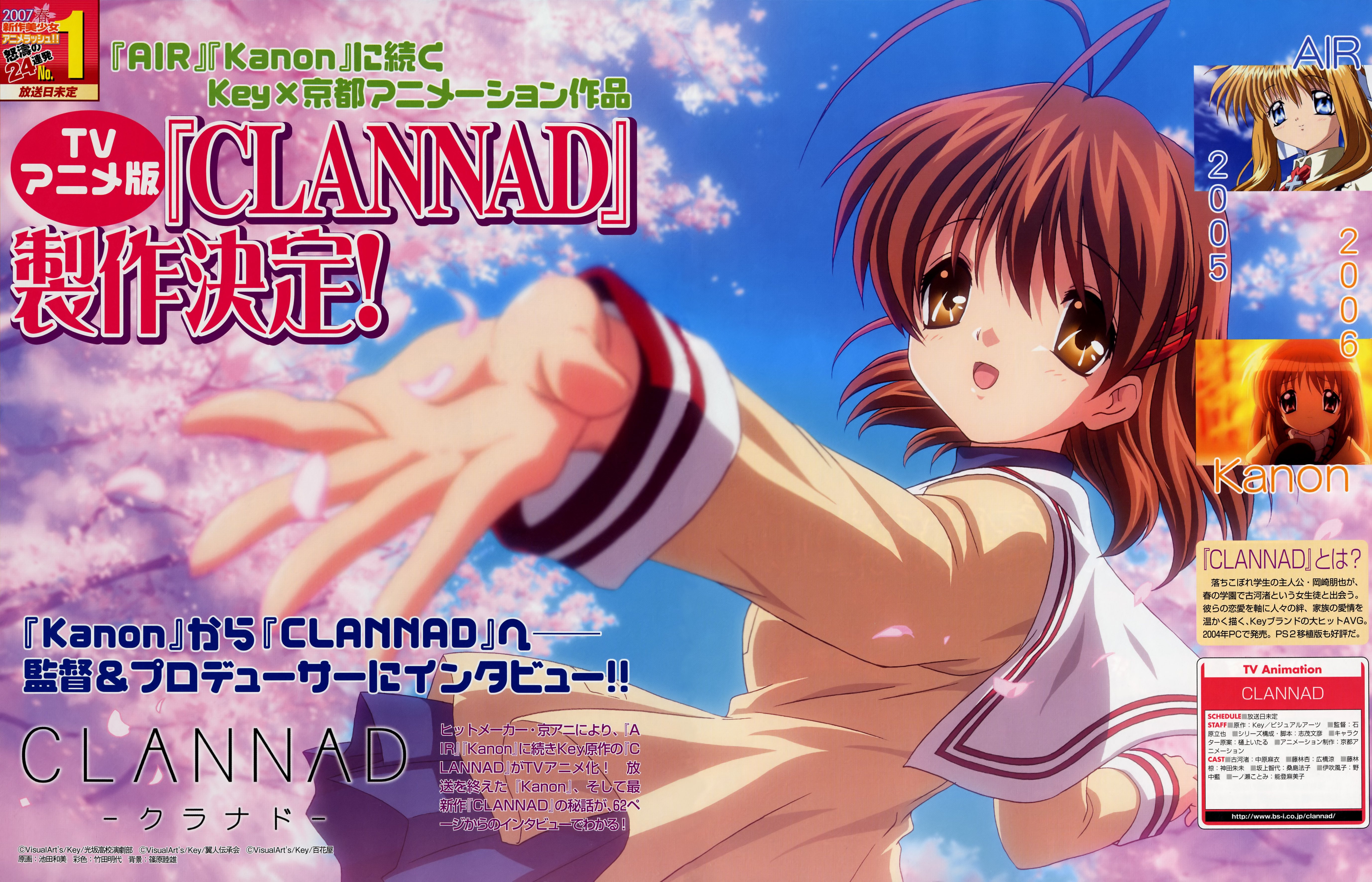 clannad179.jpg