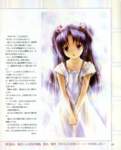 clannad18_small.jpg