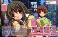 clannad217_small.jpg