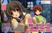 clannad217_small.jpg