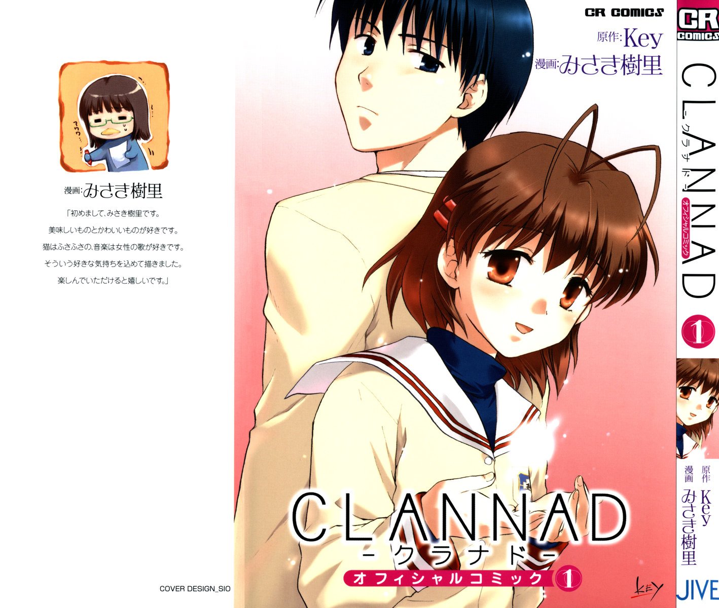 clannad34.jpg