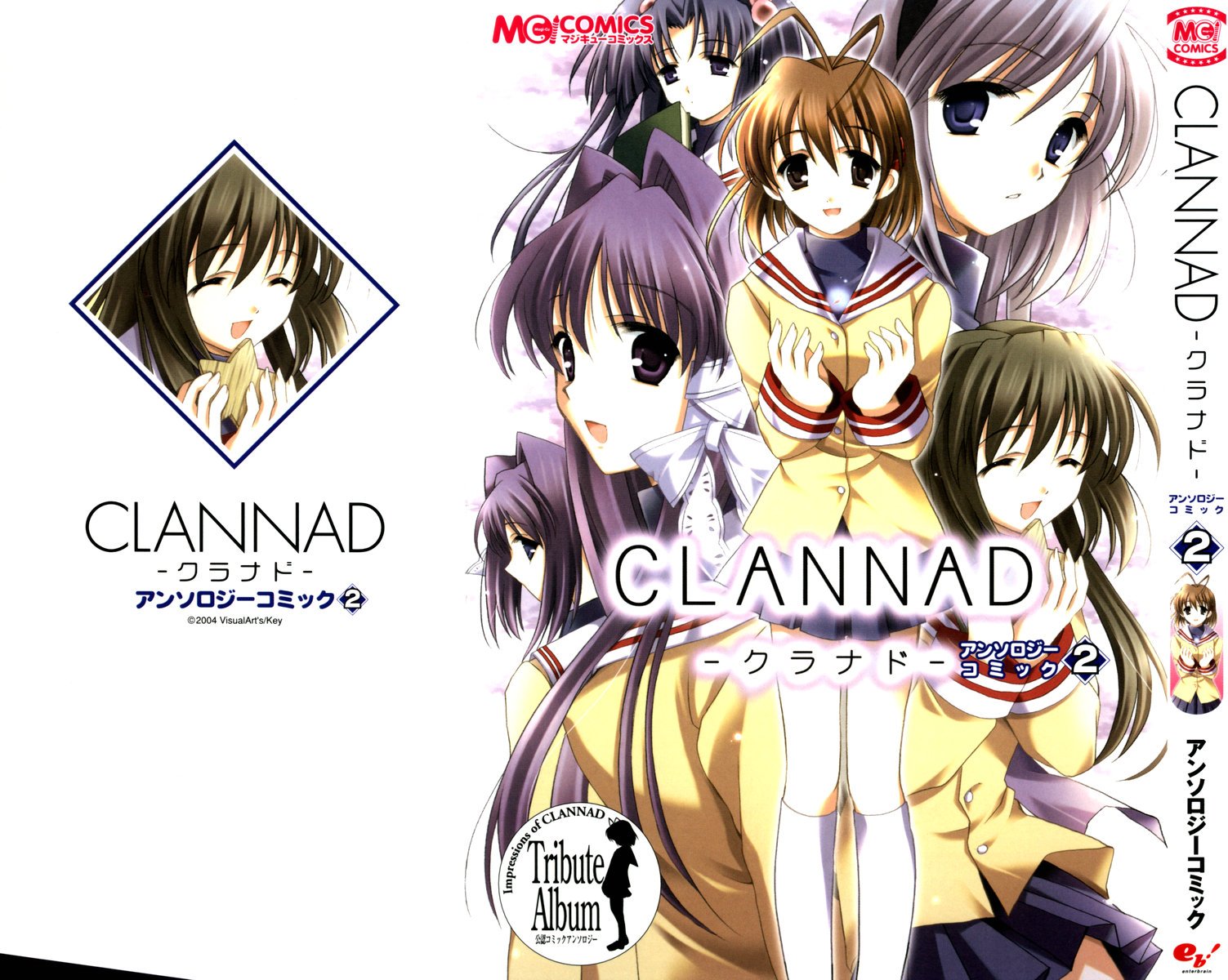 clannad41.jpg