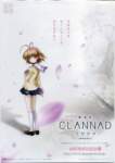 clannad46_small.jpg