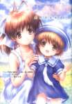 clannad47_small.jpg