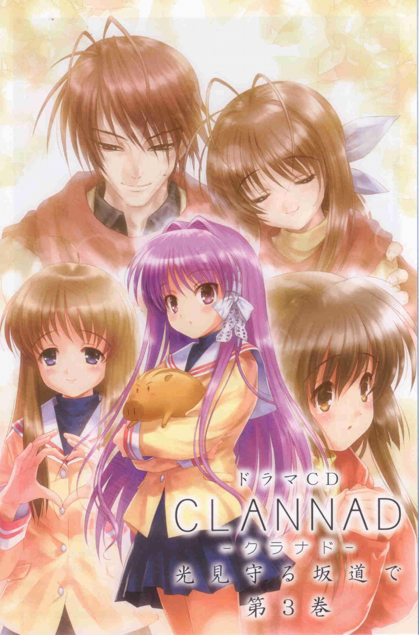 clannad55.jpg