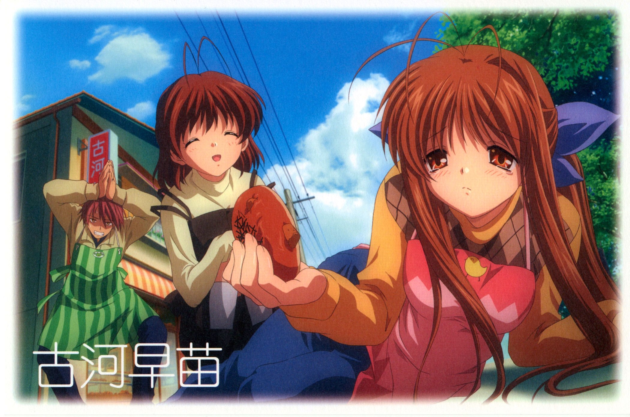 clannad56.jpg