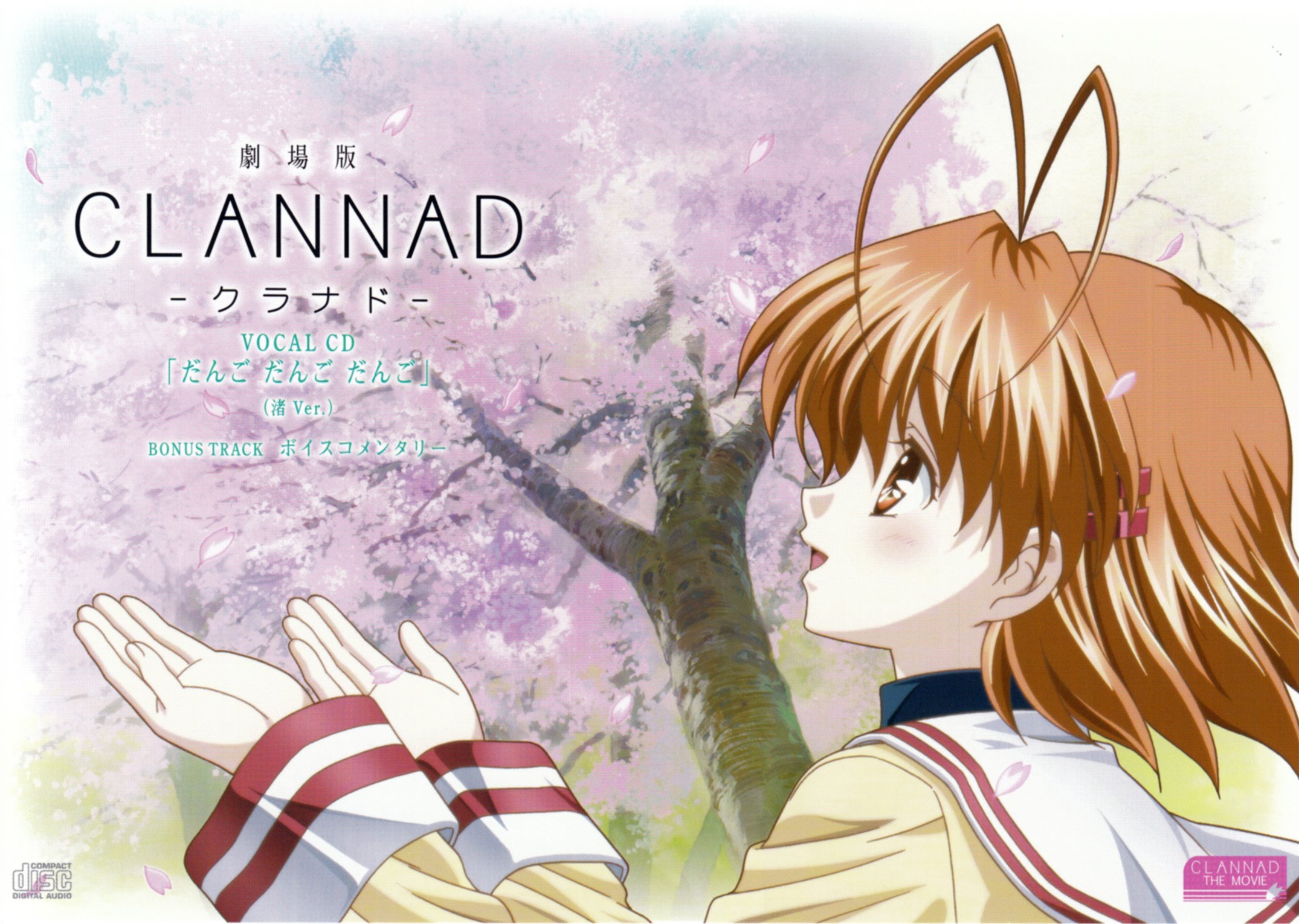 clannad66.jpg