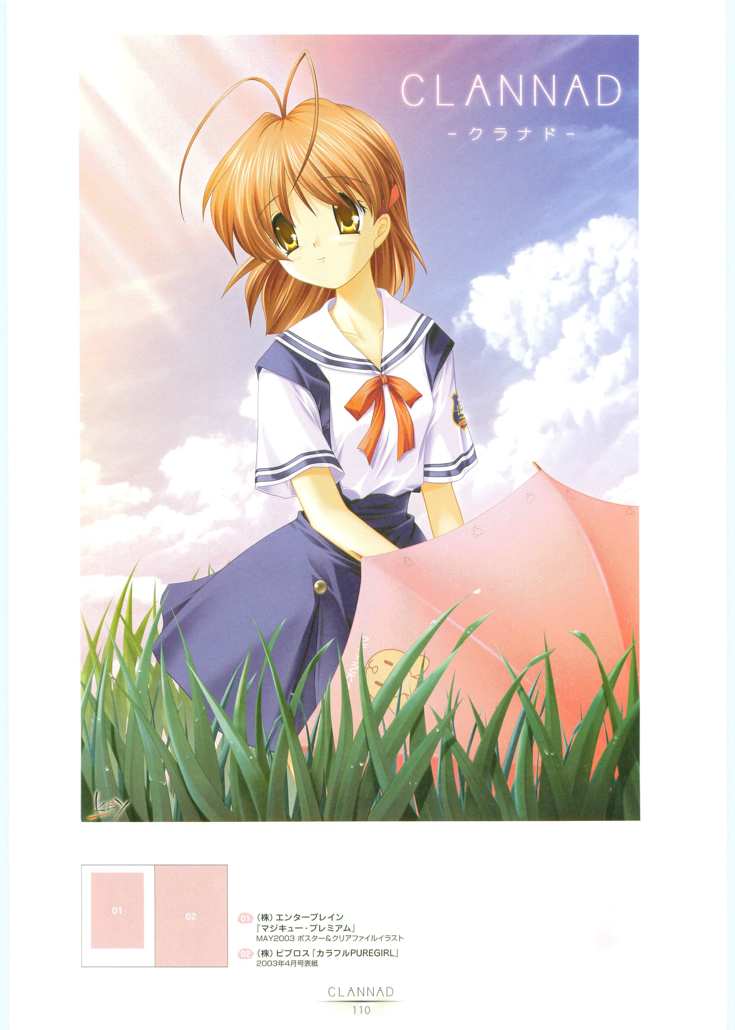 clannad67.jpg