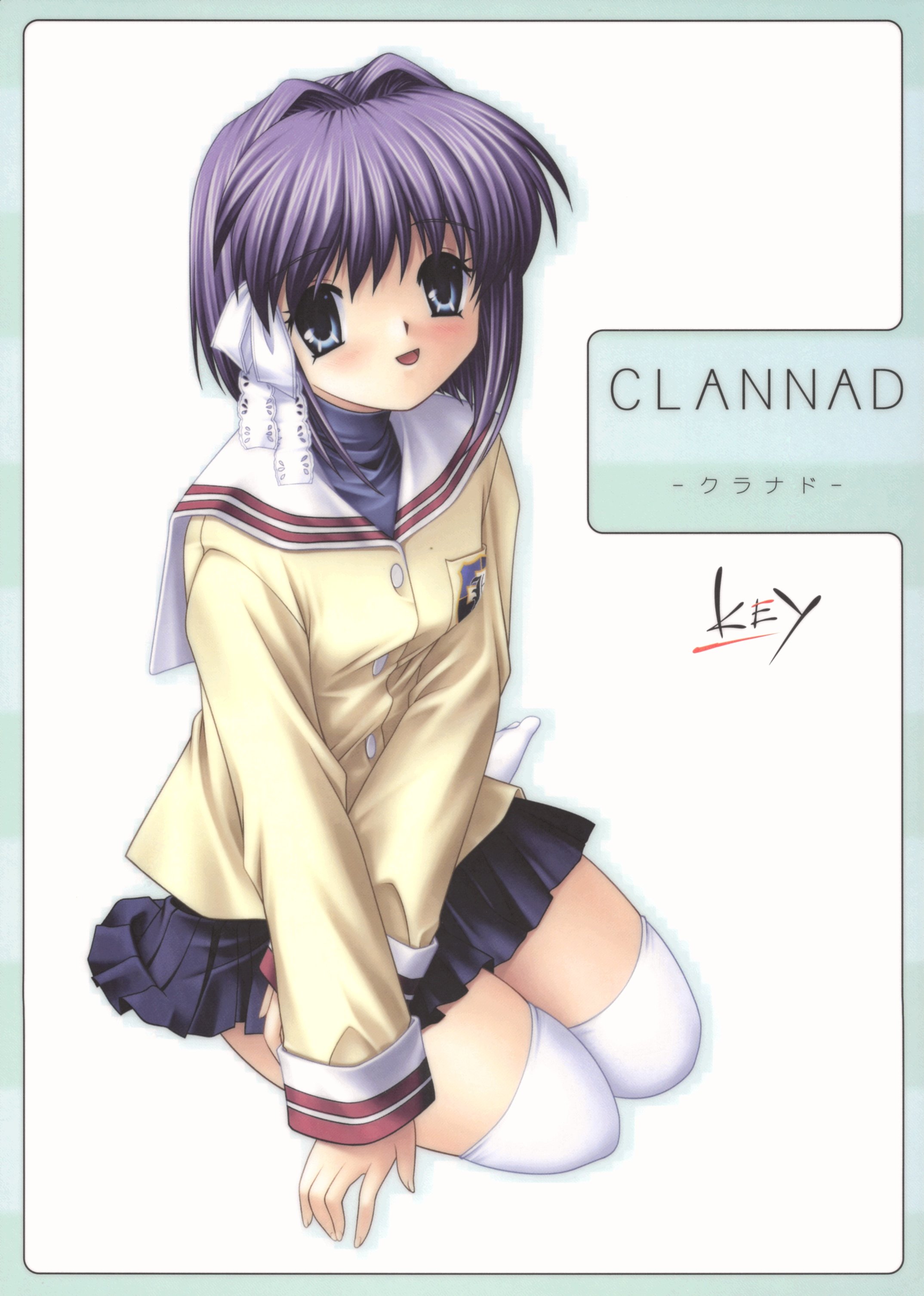 clannad90.jpg