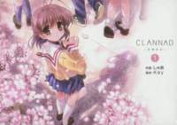 clannad92_small.jpg