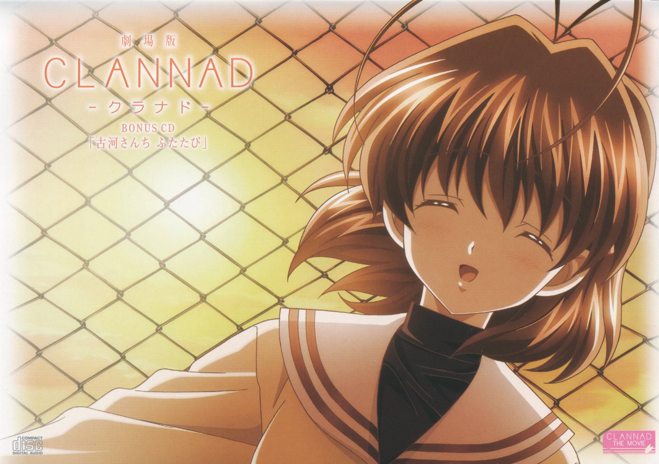 clannad93.jpg