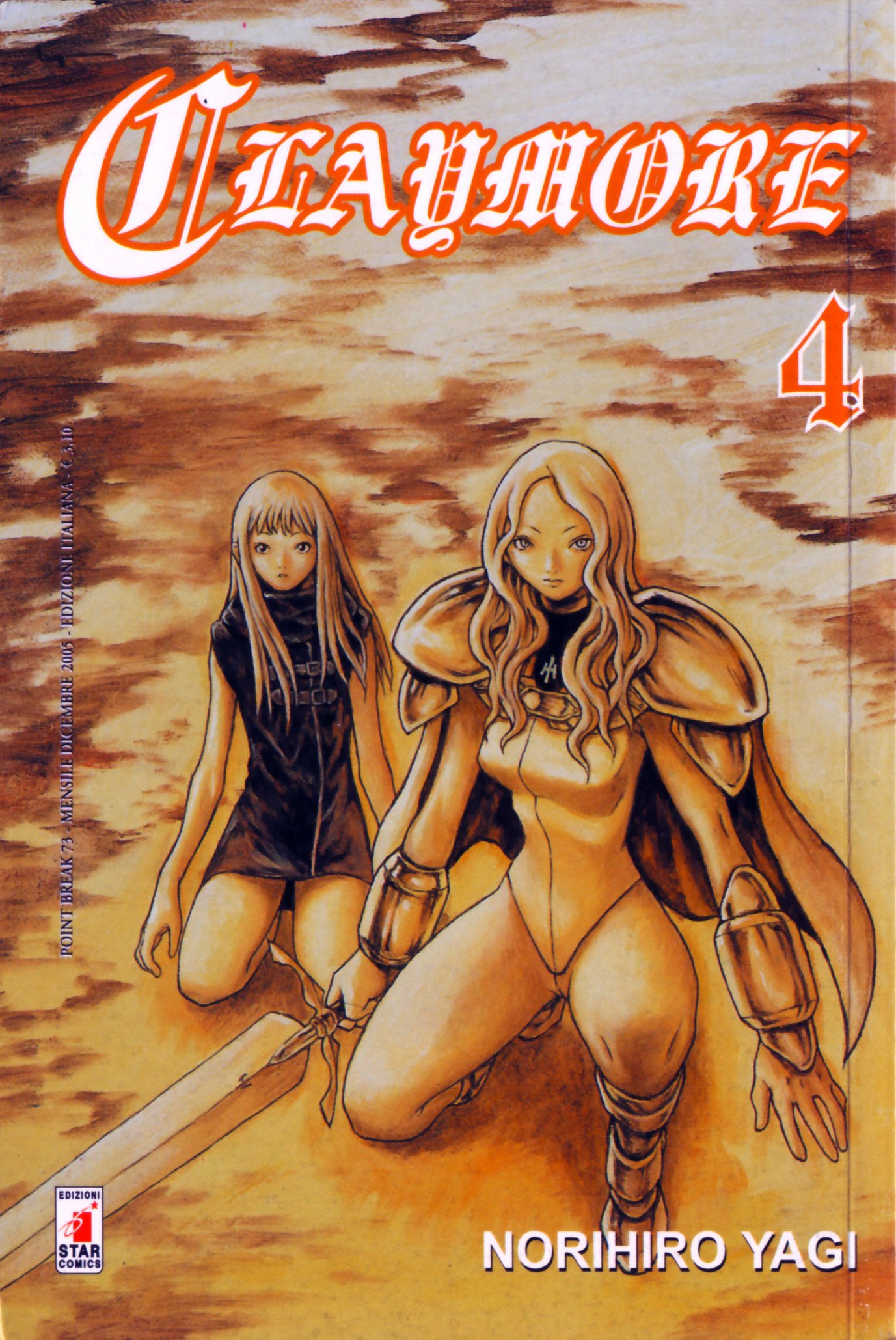 claymore12.jpg