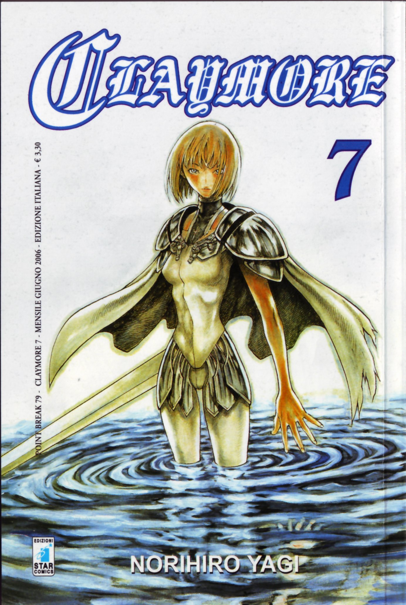 claymore14.jpg