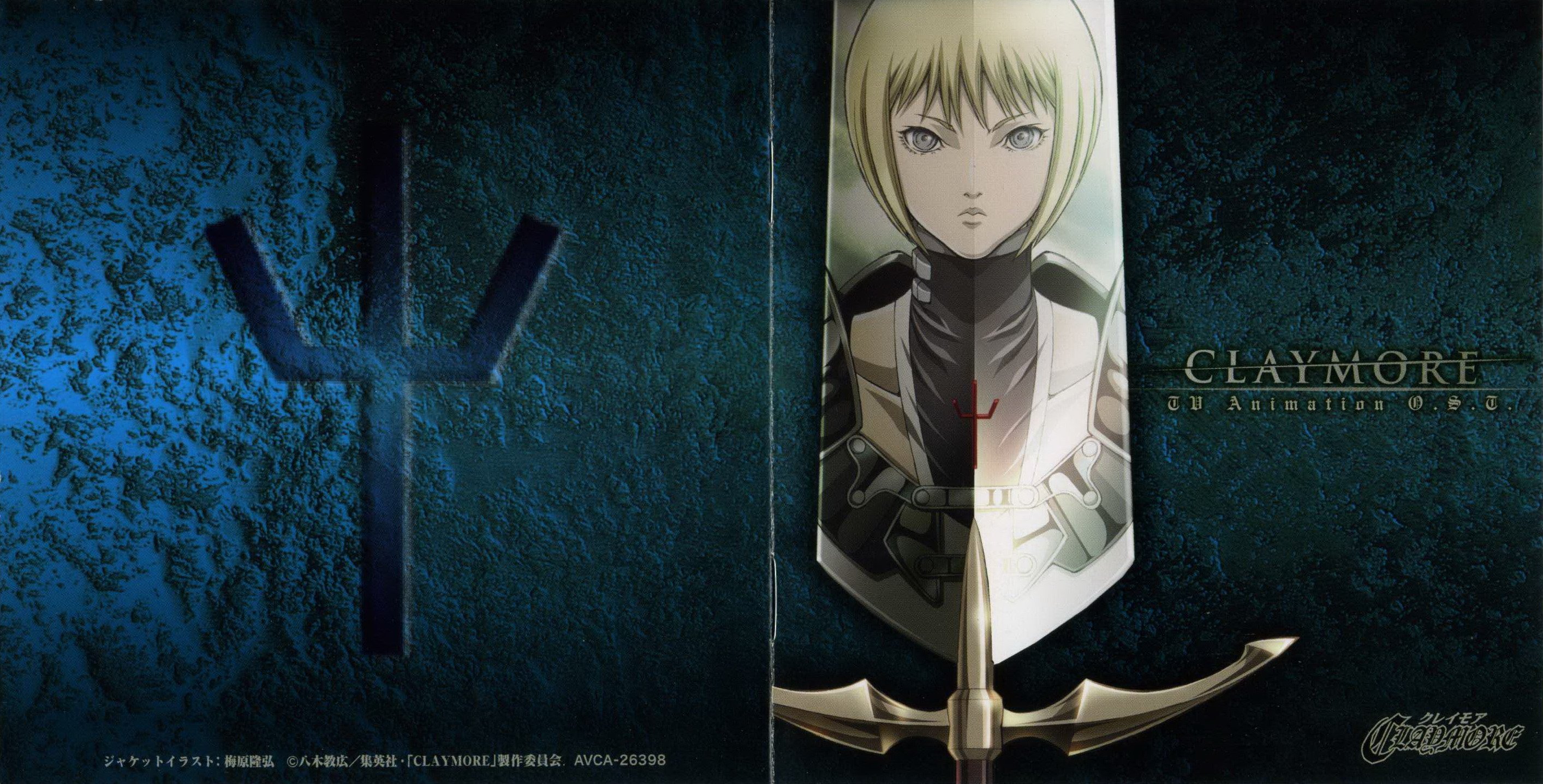 claymore18.jpg