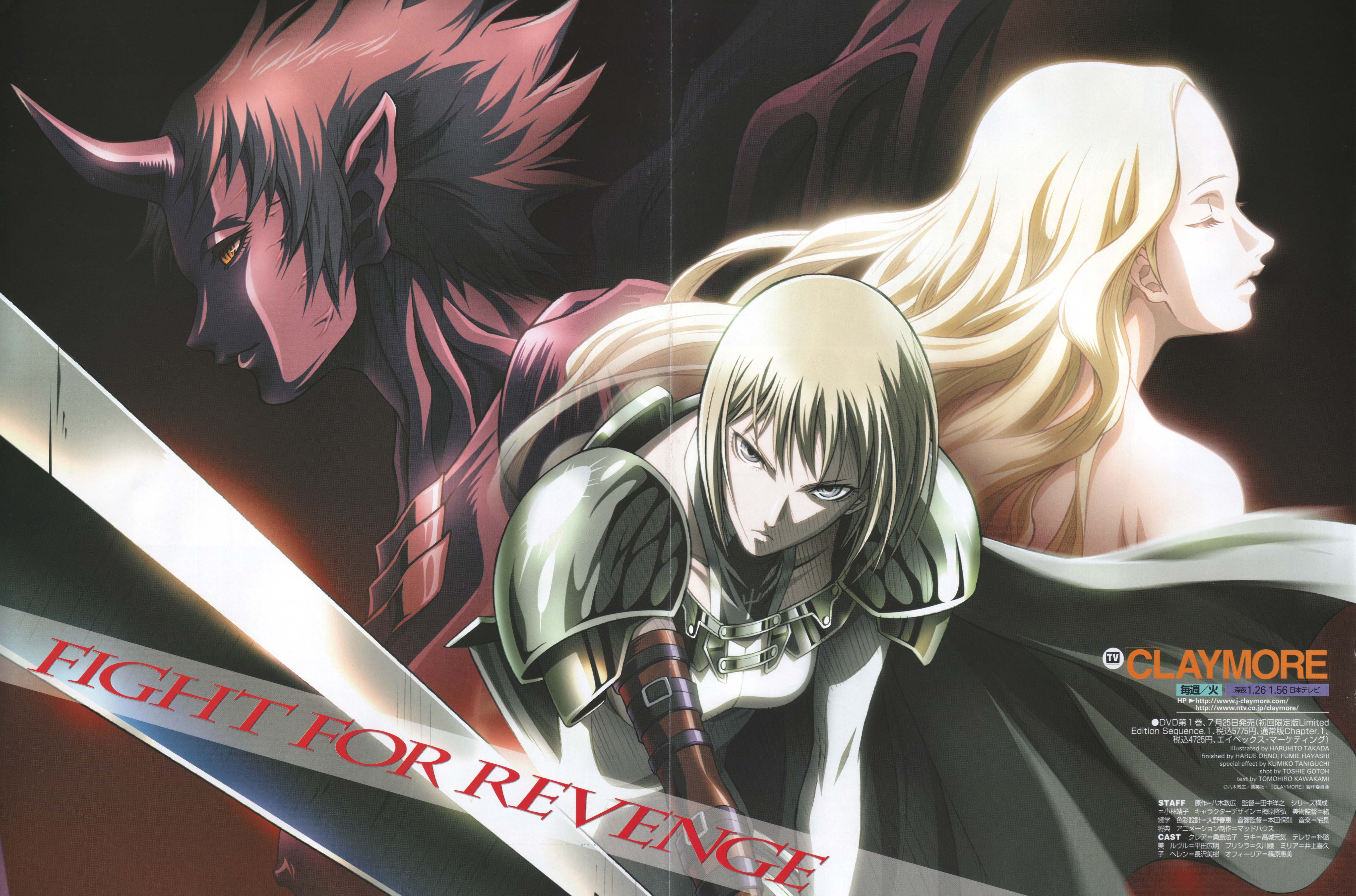 claymore19.jpg