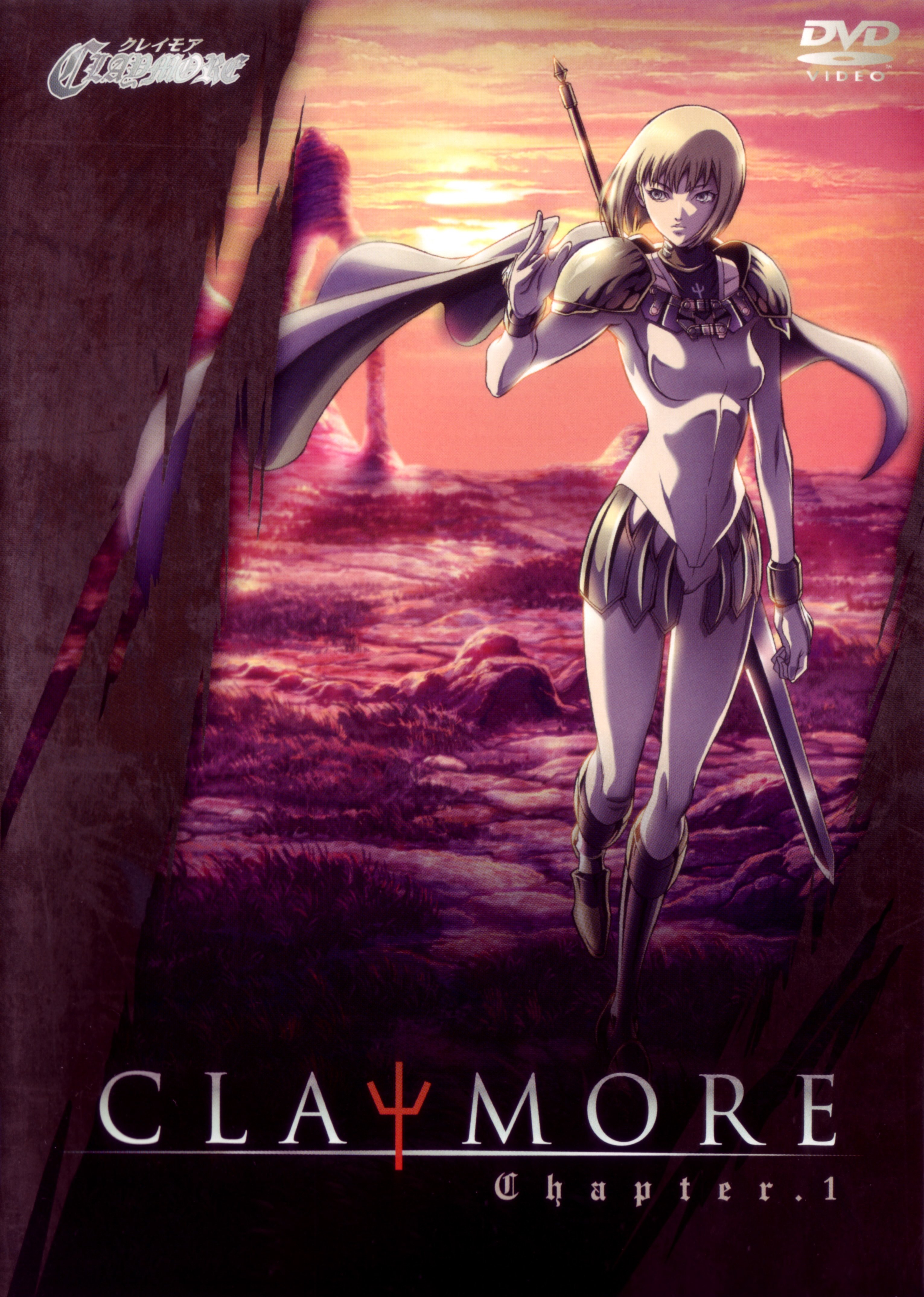 claymore22.jpg