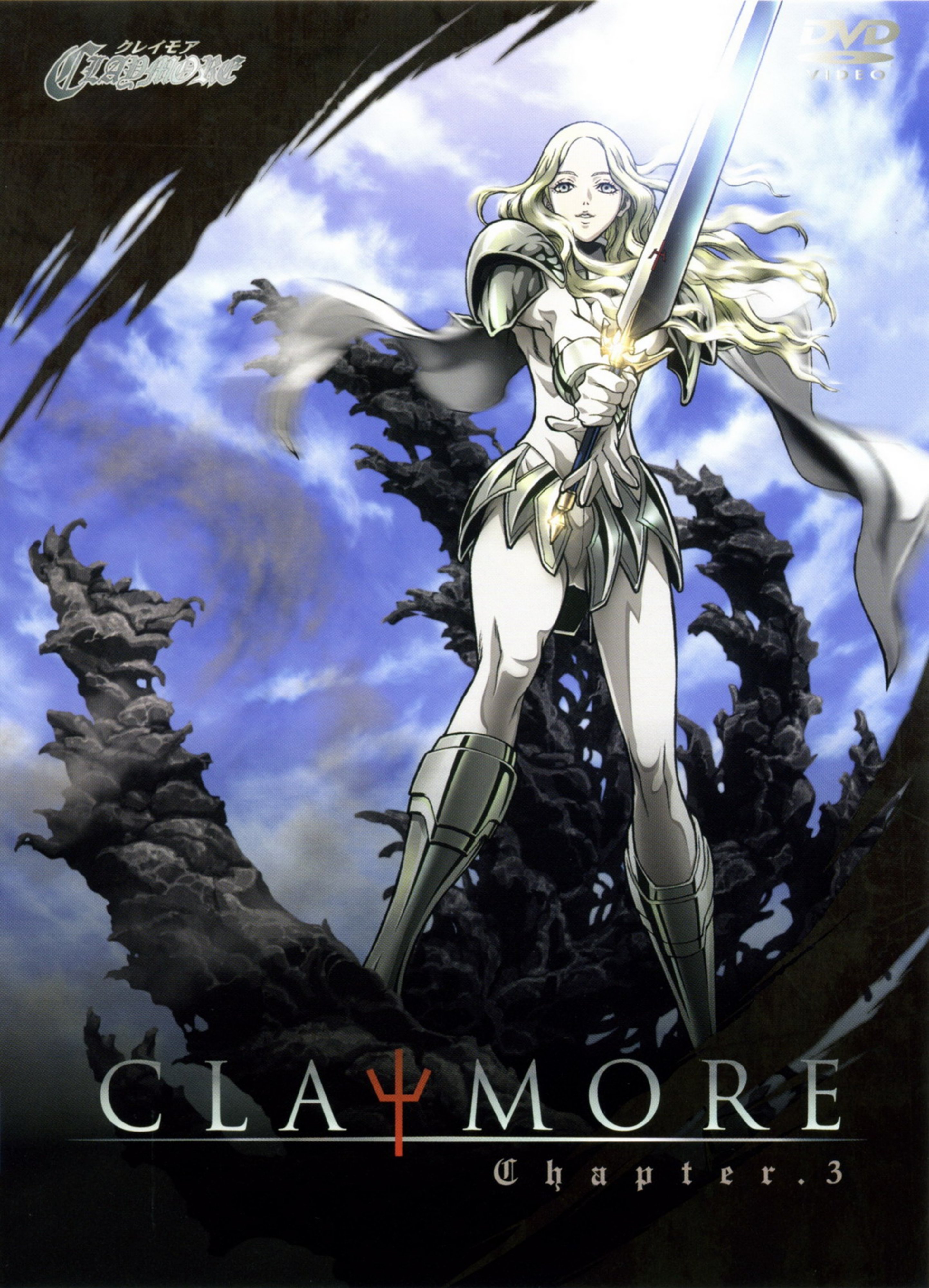 claymore4.jpg