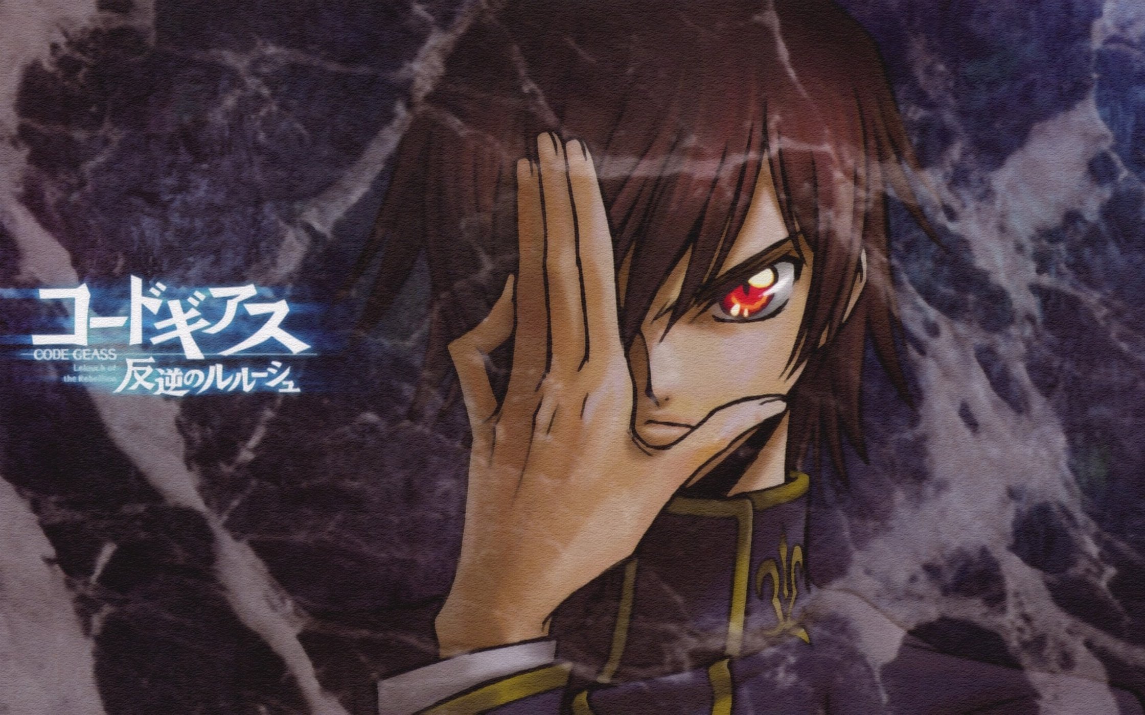 codegeass102.jpg